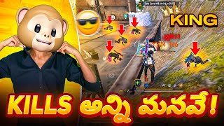 SCB and Gajini Fight With Me 😡😡🔥💪 Thaggedele 💪  funwithsrbyt  freefire funny comedy srb [upl. by Niobe]