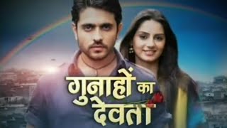 Gunahon Ka Devta Episode 80  Full Hindi Serial  गुनाहों का देवता [upl. by Houser230]