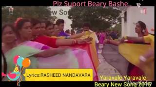 Beary New song Rahiman Achary super duper song SM Music [upl. by Iew]