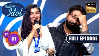 Patna से आई इस Singer ने जीता Judges का दिल  Indian Idol S15 Ep 1 Full Episode 26 Oct 2024 [upl. by Piks]