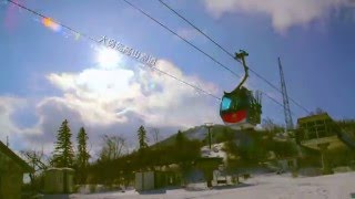 2016 Corona World Championships of snowboarding Yabuli Heilongjiang China [upl. by Rakabuba274]