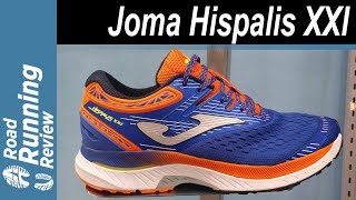 Joma Hispalis XXI Preview  Nunca verás una relación calidadprecio como esta [upl. by Hadria]