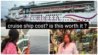 Cordelia cruise cost and full guide  cruise ship food details  our first cruise ship experience [upl. by Agace]