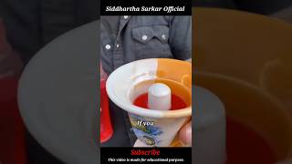 এই কাপে খেতে হলে লোভ নিয়ন্ত্রণ করতে হবে  Greedy Cup  Pythagorean Cup shorts [upl. by Naggem]