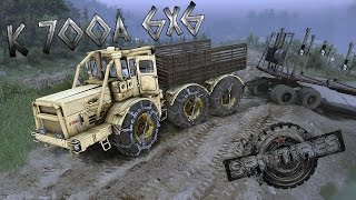 Spin Tires Kirovets K700а 6х6 для 25122015 [upl. by Crin707]