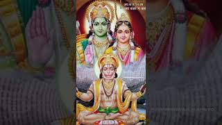 हम श्री राम की तुमको कथा सुनाते हैं  हिट राम गाथा  Ramayan Ki Katha  Ds Pal  Shree Ramji Story [upl. by Akym]