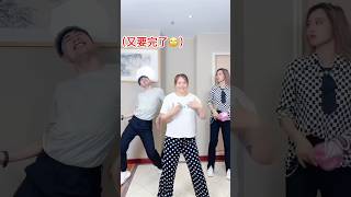 Boxer Yu Lai 😂 yutinhyulai dance funnydance shorts [upl. by Suirtimid]