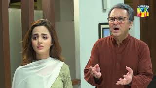 Wafa Be Mol  Episode 67  Best Moment 08  HUMTV Drama [upl. by Jeavons306]