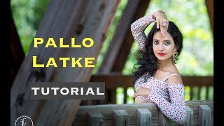 Pallo Latke Tutorial Dance [upl. by Arola]