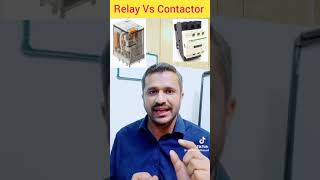 relays vs contector  whah is different between contector and relay [upl. by Goldston]