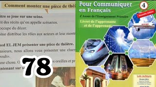 pour communiquer en français 4 AP page 78 lecture comment monter une pièce de théâtre [upl. by Krystle]