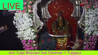 shri tulja bhavani live darshan  21 october 2023 [upl. by Pearline373]