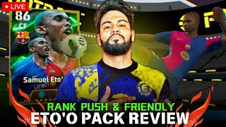 🔴 EFOOTBALL MOBILE LIVE  RANK PUSH amp FRIENDLY 🎮🔥 [upl. by Skerl887]