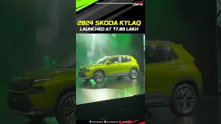 2024 Skoda Kylaq Launched at ₹789 Lakh  Skoda Kylaq 2024  Auto News shortsvideo shorts [upl. by Leggett394]