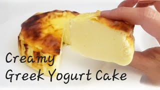 No flour4 ingredients Creamy Greek Yogurt Cake Yogurt dessert Easy Simple Greek 希臘乳酪蛋糕 乳酪甜點 [upl. by Landahl]