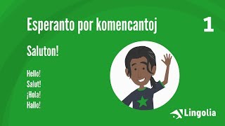 Sprachkurs Esperanto Lektion 1 [upl. by Janice]