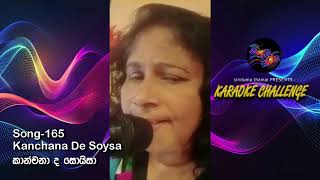 Song 165  Ran KendenKanchana De Soysa [upl. by Phi391]