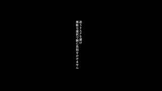 【これはすごい】結果を出している人だけが知ってる行動力がある人の特徴行動力 行動力アップ 雑学 雑学動画 マンガでわかる まんがでわかる ビジネス書 [upl. by Ricketts703]