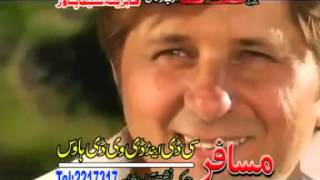 Dj Qasim Ali New Pashto Song 2012 Jeney Sama Patasa Ye Jeney Sama Rahim Shah Nad Gul Panra [upl. by Nhaj]