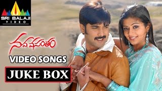 Nava Vasantham Songs Jukebox  Video Songs Back to Back  Tarun Priyamani  Sri Balaji Video [upl. by Gorga]