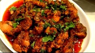 chilli chicken recipe in tamilspicy red chilli chicken [upl. by Cerellia]