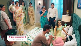 Doctor Tells Abhiras Baby Life In Danger Family Shock  YEH RISHTA KYA KEHLATA HAI UPCOMING TWIST [upl. by Proudlove]