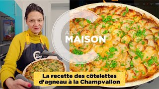 Recette des côtelettes dagneau à la Champvallon [upl. by Annuhsal]