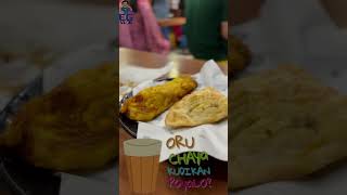 ഒരു ചായ കുടിച്ചാലോ SPOT AT KANHANGAD food foodie [upl. by Notnroht611]