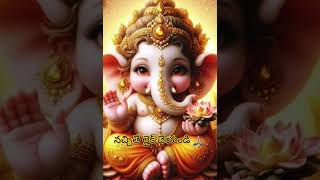 Bala ganesha 🥰😍🤩 balaganesh ganesh ganeshji ganeshchaturthi ganeshastatus shorts music [upl. by Aiynot95]