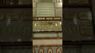 Clock With Prayers Time In Masjide e Nabavi Short video [upl. by Isidoro]