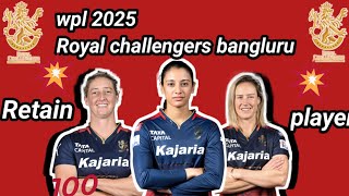 wpl 2025 royal challengers bangluru retain player season 3 nocopyright wplrcb nocpyrightmusic 1 [upl. by Elephus379]