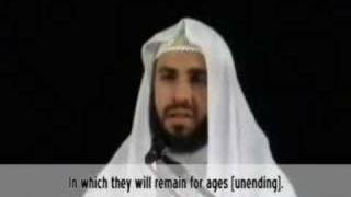 Surah anNaba with English Translation Subtitles Bilal Assad [upl. by Kuth735]