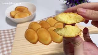 How to make Lemon Madeleine  玛德琳食谱  super easy madeleine recipe [upl. by Noval590]