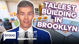 Ryan Visits the Tallest Building in Brooklyn  Million Dollar Listing NY Highlight S9 E16 [upl. by Notsgnik]