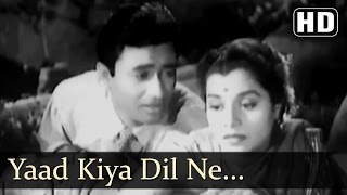 Yaad Kiya Dil Ne  Patita Songs  Dev Anand  Usha Kiran  Lata Mangeshkar  Hemant Kumar [upl. by Meuser]