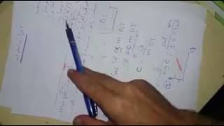 خلاصه الحراره الكامنه والحراره النوعيه specific heat and latent heat [upl. by Odom]