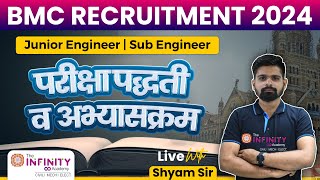 BMC JE SE 2024  EXAM PATTERN AND SYLLABUS DECODING  Advertisement Coming Soon  bmcje [upl. by Clim]