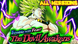 ALL MISSIONS COMPLETED Tremble with Fear The Devil Awakens  DBZ DOKKAN BATTLE [upl. by Nats]