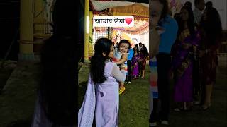 আমার উমা ❤️ cutebaby crvlogs trending uma durgapuja viralvideo [upl. by Cirdor686]