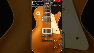 Gibson Les Paul 1958 vs 8Bomb Kossoff vintagelespaul1958 [upl. by Straub]