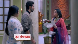 Jhanak New Episode Promo  1st December 2024 [upl. by Rimaa]