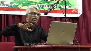 മാർക്സിസം അന്ധവിശ്വാസമാണ്  Marxism Is a Superstition  Dr C Viswanathan [upl. by Nodnil]