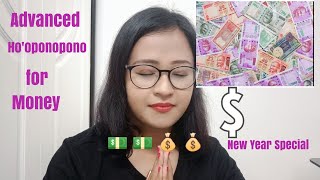 How to do Advanced ho oponopono for money  HoOponopono For Money 🤑  Attract Money [upl. by Annaj]