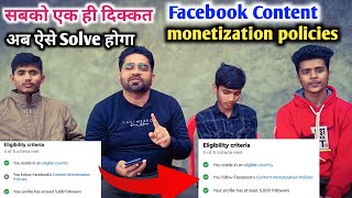 ये हट क्यू नही रहा content monetization policies  You follow facebook content monetization policies [upl. by Nico]