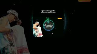 Tumi Mur jibonore hoboli logori Assamese zubeen garg old love bihu song wathssep stetus video new [upl. by Kirimia387]