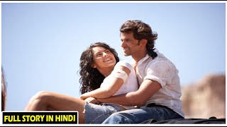 Story of Kites 2010 Bollywood Movie Explained in hindi [upl. by Hart]