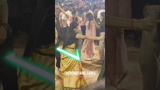 New Trending Tamil Group Dance dance shorts dj remix dance 2024 shortvideo trending tamil [upl. by Demahum702]