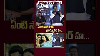 VTV Ganesh Reveals quotI’m Not Just an Actor I’m the Producer of VTV Moviequot  maatvfilms [upl. by Efal866]