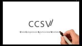 Réanimation avec CCSV [upl. by Nevram361]