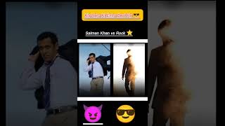 Kis hero ki Entry Best ha 😎 salman bahi ya rock star ⭐shorts youtubeshorts [upl. by Berkly]